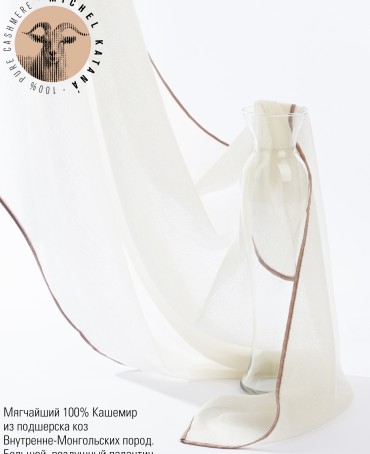 Палантин Унисекс Jq.CASH40_24-JAQUARD-1/ALB